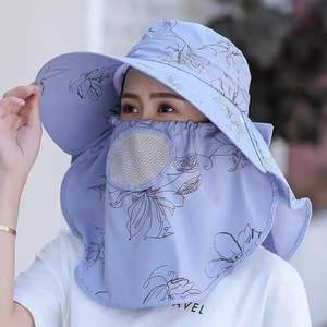 Sombrero de Pescador para Mujer con Protección Facial, Transpirable, Protección Solar, Ala Ancha, para Primavera y Verano, Protector de Cuello - Product Image 1