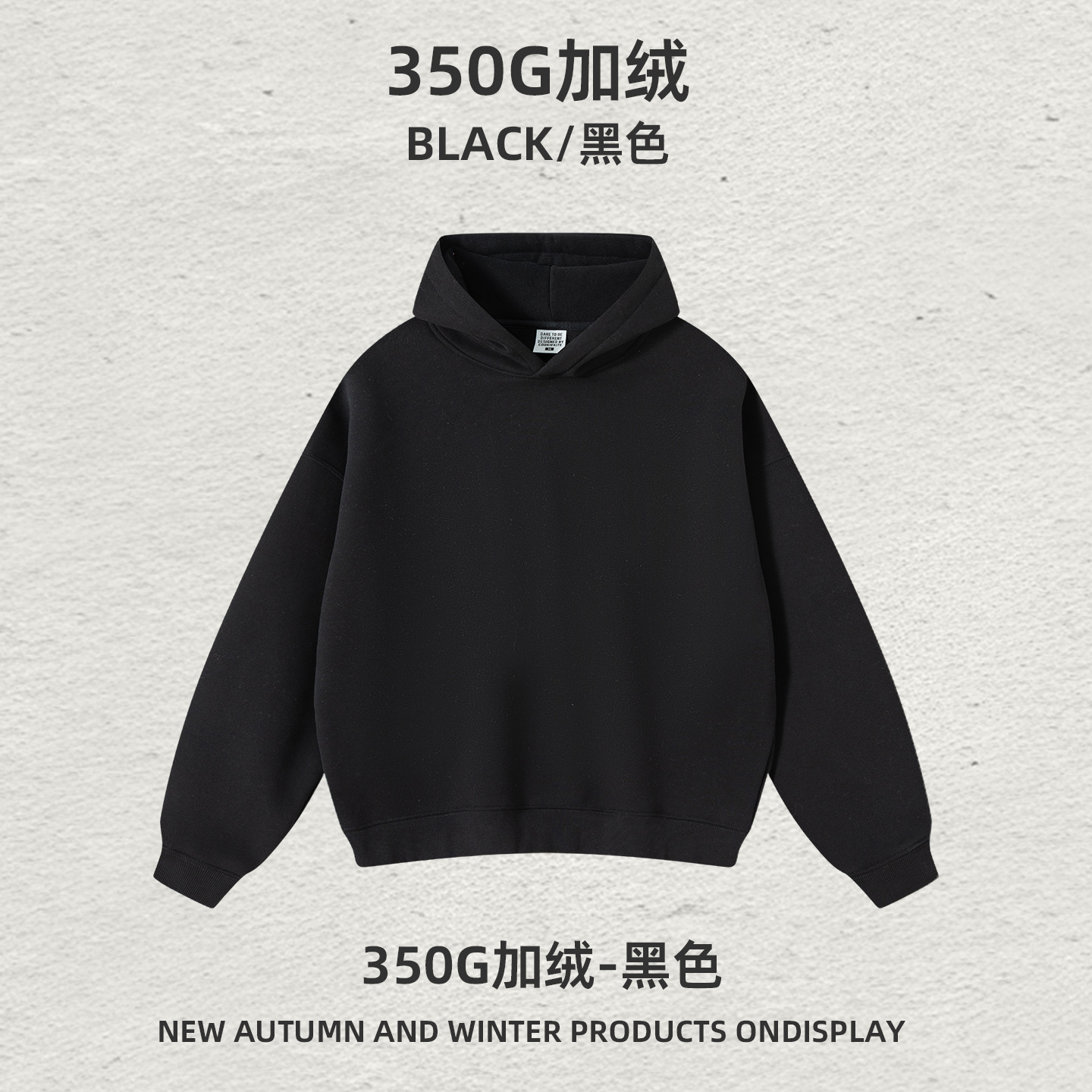 Pullover hoodie-black