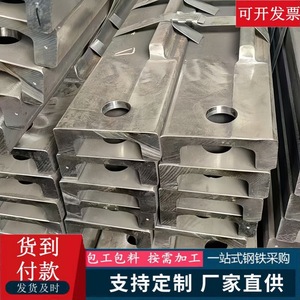Estructuras de Acero para Construcción: Vigas H de Acero Ordinario Reforzadas para Uso en Construcción - Product Image 5