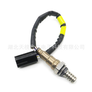 Oxygen <b>Sensor</b> 25182881 <b>For</b> Chevrolet Captiva Orlando C100 C140 12 13 New Replacement Auto Part - Product Image 2
