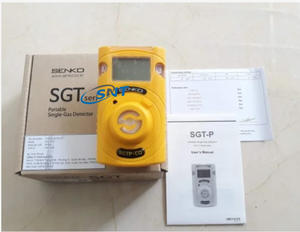 Détecteur de gaz unique remplaçable SENKO SGT-P pour H2S, O2, CO, H2, SO2, NH3, NO2, PH3, CL2, HCN, HCL, O3 (détecteur de gaz ozone) - Product Image 1