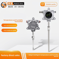 Sensor Suhu Kelembaban Modul Tanah Probe Udara 485 Transmitter Industri Pertanian Rumah Kaca Layar LCD Probe 300mm