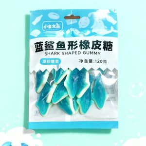 Surtido de Caramelos de Goma Masticables <span class=keywords><strong>en</strong></span> Bolsa de Fábrica China, Serie de Caramelos de Goma - Product Image 3