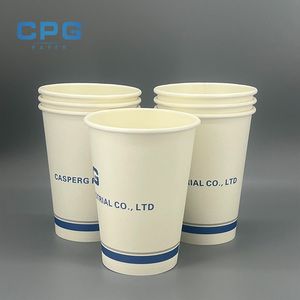 Gobelets en papier personnalisés avec logo, fournis directement par l'usine, 12 oz, 16 oz, à double paroi, compostables, pour thé et boissons chaudes - Product Image 1