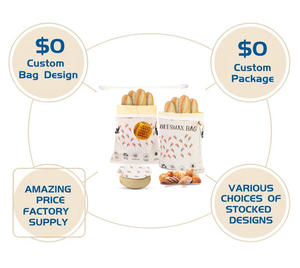 حقيبتان قابلتان لإعادة الاستخدام من شمع العسل لحفظ الخبز - حجم كبير 17×13 بوصة للخبز المخمر والخبز المنزلي - Product Image 2
