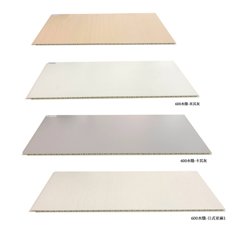 สีเทาอ่อน