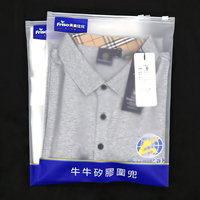 Sac d'emballage refermable en LDPE recyclé certifié GRS EN15343, biodégradable, givré, pour vêtements, t-shirts, chaussettes, chaussures