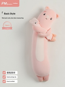 Lindo cerdo de peluche Almohada Kawaii Peluche Animal de peluche Regalos para niñas y niños 13,7 | en línea