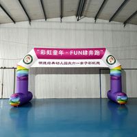 Arco Iris Inflable Personalizado de 8m con Pancarta de Tela Oxford Resistente al Agua, Fácil de Instalar, para Jardín de Niños, Escuela, Eventos Infantiles y Fiestas