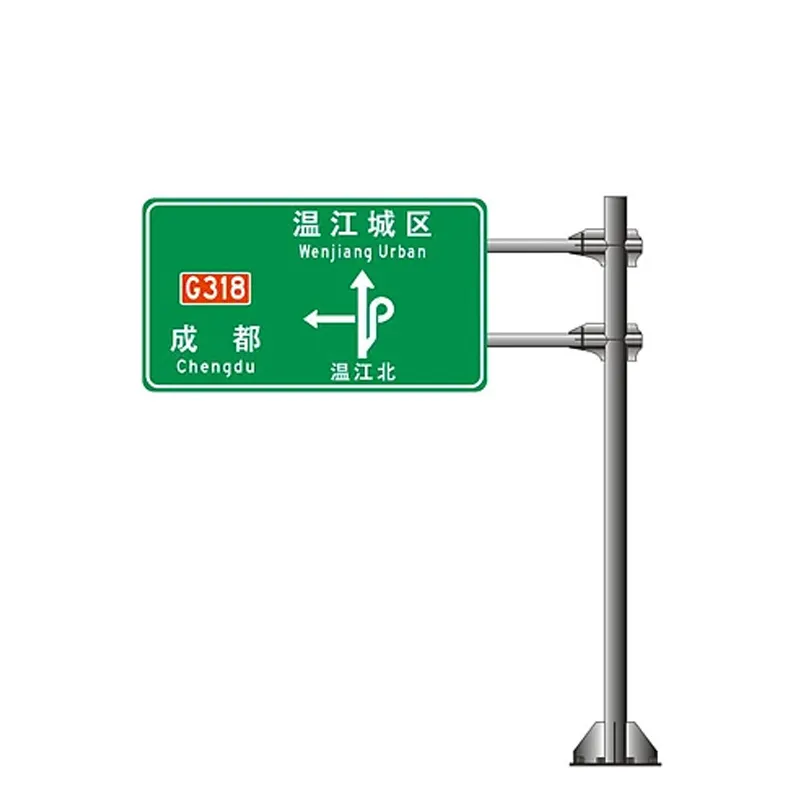 कस्टम एल्यूमीनियम चिंतनशील चेतावनी संकेत सड़क सुरक्षा यातायात, पोल के साथ सड़क सुरक्षा संकेत बोर्ड
