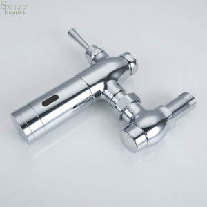 קיץ פליז יד שליטה שירותים שירותים ציבוריים - Product Image 3