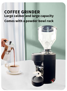 เครื่องบดเมล็ด<span class=keywords><strong>กาแฟ</strong></span>แบบแบนขนาด65มม. สำหรับใช้ในบ้านโรงแรมอินเทอร์เฟซ<span class=keywords><strong>ภาษา</strong></span>ฝรั่งเศส - Product Image 2