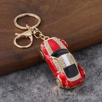 Porte-clés de voiture de sport en strass, pendentif créatif en émail mini modèle de voiture, breloque de sac en métal, décoration de sac à dos pour femme, promotionnel