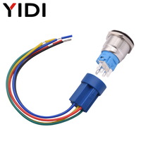Sakelar Tombol Tekan Logam Stainless Steel Tahan Air 19mm 250V IP64 dengan Lampu Cincin LED Merah Biru Momentary Latch