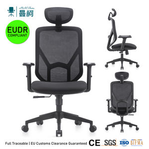 La Mejor Silla de Oficina Ergonómica Giratoria Ejecutiva de Malla para Computadora Ortopédica para el Hogar, Clásica, Elegante, Moderna, Lujosa y Cómoda de China - Product Image 1