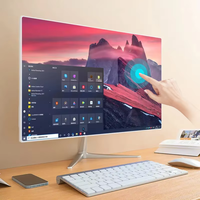 2025 Factory Brand New All-in-one Computer High Quality Office Computer Wholesale Price AIO Industrial Computer