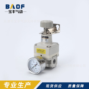 วาล์วลดแรงดัน Baof รุ่น Ir2010-02bg ขนาด 1/4 นิ้ว สำหรับแก๊ส อุณหภูมิปกติ ชิ้นส่วนนิวเมติก - Product Image 2