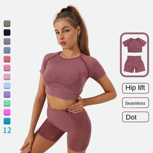 Fitness Clothing Woman 2026 Seamless Gym Workout Set Short <strong>Yoga</strong> Gym Activewear Set 2 Piece Short Gym Fitness Sets for Women - Product Image 1