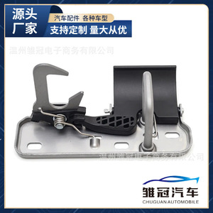 Hbxsk 80 ชุดล็อคฝากระโปรงหน้าสำหรับรถยนต์ Volkswagen Magotan เครื่องมือช่างกุญแจโลหะ - Product Image 5