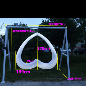Lampade Solari a Forma di <span class=keywords><strong>Cuore</strong></span> Luminoso, Luci Decorative per Cortile, Sedute per Amanti <span class=keywords><strong>del</strong></span> Parco - Product Image 6