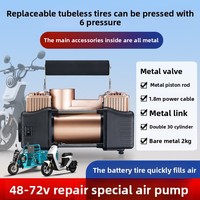 Pompe à vide haute pression électrique portable à double cylindre pompe à air polyvalente en métal pour pneus de voiture voiture modifiée