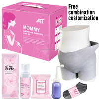 Kit d'hôpital post-partum jetable : sous-vêtements élastiques et robe de maternité pour maman et bébé, produits d'hygiène féminine