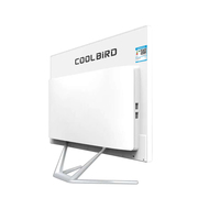 COOLBiRD Fabrik Brandneuer All-in-One-Computer Hochwertiger Bürocomputer Großhandelspreis AIO Industrie-Computer