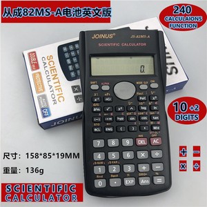 Joinus Scientific Calculator Js-82ms-a Black Multifunctional Student Exam Calculator - Product Image 4