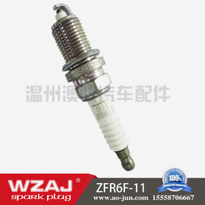 Bujías de Encendido ZFR6N-114291 para Chevrolet, Honda, Mazda, Motor de Gasolina, Transmisión Automática - Product Image 2