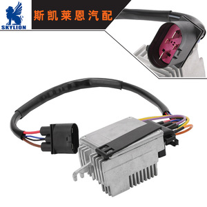 Pièces automobiles Audi A4/A6 transfrontalières 8E0959501AG Résistance du ventilateur et module de commande électronique du ventilateur pour divers modèles - Product Image 5