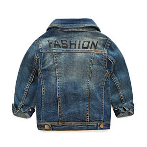 Vêtements fantaisie en gros, vêtements pour garçons, vestes en jean en provenance d'une usine chinoise - Product Image 2