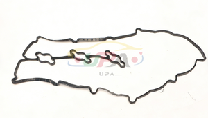 22453-3C120 224533C120 JUNTA DE LA TAPA DE BALANCINES, LADO IZQUIERDO para Hyundai Kia 22453 3C120 - Product Image 4