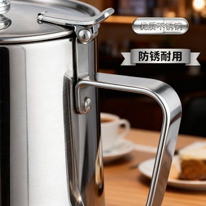 Espumador de leche de acero inoxidable con tapa y boquilla, jarra para café, para latte art y té con leche - Product Image 3