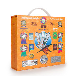 Pluma de lectura de punto del Corán, producto islámico, pluma de lectura del Corán, juego de regalo musulmán, caja de Color Usb estéreo de Shenzhen vendida - Product Image 2
