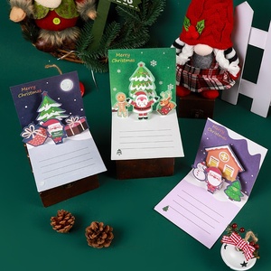 Libro de Tapa Dura 3D Navideño, Diseño Minimalista Moderno, Impresión a Cuatro Colores, Plegable, Hecho a Mano, Regalo DIY, Doble Pliegue - Product Image 2