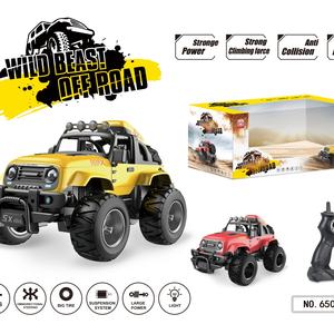 6509A Weiteng <b>Remote</b> <b>Control</b> Off-road Vehicle 1/14 Equipped with Simulated Car Lights Four Channels Rc Car <b>Toy</b> - Product Image 2
