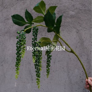 Décoration murale de mariage et de maison en PVC vert-rouge, motif plantes artificielles Secret Garden, marqueur d'allée - Product Image 4