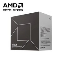   Processeur de station de travail Ryzen Threadripper PRO 9965WX, 24 cœurs, 48 threads, cache de 128 Mo, jusqu'à 5,4 GHz, CPU STR5