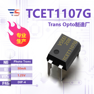 <span class=keywords><strong>Tcet1107g</strong></span> ảnh Trans Trans Opto Dip-4 1.25V 50mA Thương hiệu Mới ban đầu nhà máy trong kho cung cấp - Product Image 2