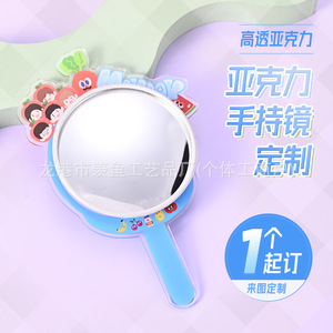 <b>Acrylic</b> Handheld <b>Mirror</b> Round Custom Made With Stickers For Makeup And Gift Use - Product Image 2