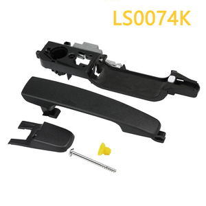 มือจับประตูอาดิลี LS0074K สำหรับฟอร์ดโฟกัส 2008-2011 พลาสติกสีดำโลหะ - Product Image 5