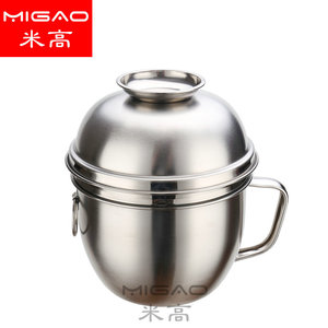 Migao Stainless Steel Insulated Lunch <b>Box</b> 1-3L With Lid For Student Fast Food Bowl Bento Container - Product Image 2