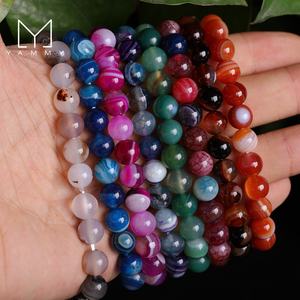 Handgefertigte Armbänder mit Kirschblüten-Spitzenstreifen-Achat in 6mm, 8mm, 10mm für Damen und Herren - Product Image 5