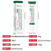 Sérum Éclaircissant Anti-Taches pour le Visage à la Bave d'Escargot, Niacinamide, Arbutine et Glycérine 30ml - Vente en Gros