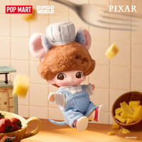 Authentique POP MART DIMOO WORLD X PIXARR Pendentif en vinyle et peluche, Boîte mystère, Ensemble complet de 6 figurines floquées, Porte-clés, Breloque de sac, Cadeau