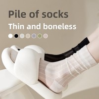 Chaussettes d'été fines mi-mollet sans couture respirantes en maille et dentelle pour femme Ice Ice, en polycoton, à aiguille simple, blanches, effet cristal frais