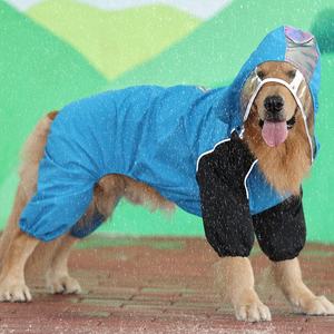 Wholesale <b>Dog</b> Raincoat, Raincoat <b>for</b> <b>Dogs</b>,raincoat <b>for</b> Pet - Product Image 6