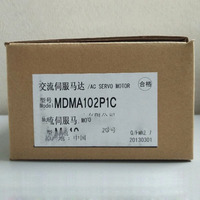 Durable, adapté au MDMA102P1C, 1 pièce, neuf en boîte, expédition rapide, longue durée de vie