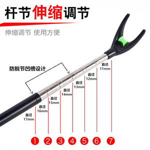 Support de canne à pêche Boyuan en acier inoxydable épaissi, double usage, pliable, 20 cm, fixation au sol - Product Image 5