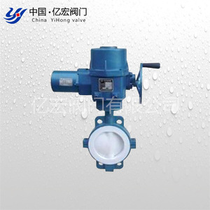 Yihong Valves PTFE Lined Butterfly Valve D371F46 Clamp On Soft <b>Seal</b> For Corrosive Media Control - Product Image 4